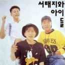케이-POP 이미지