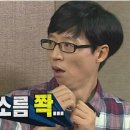 선데이투어
