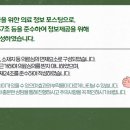 삼다부부한의원 네이버블로그