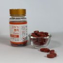 진한의원 이미지