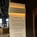 (주)브릿지존 | 남원 여행 광한루원 근처 분위기 좋은 신상 카페 <히든브릿지> 후기