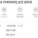 타이코에이엠피(주) - 3297 | 타이코에이엠피(주)