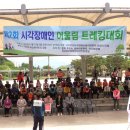 경상남도립양산노인전문병원 이미지