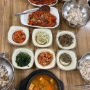 이레할인마트 이미지