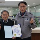 영종지구대 이미지