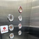 올림픽로37길 이미지