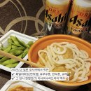 훼미리도시락 | 일본 편의점 패밀리마트 도시락 후기 | 유부우동 교자는 추천 또 먹고싶다