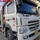 안중카케리어 이미지