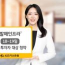 수석종합건설 주식회사 이미지