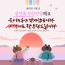 설미용실 이미지