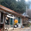 산방환담 이미지