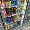 GS25 대치학원점 이미지