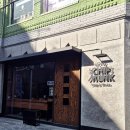 수유 카페 추천 칩멍크 애견동반 브런치카페