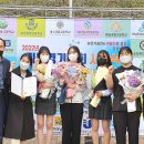 전남조리과학고 전남기능대회 금메달 수상[미래교육신문] 이미지