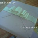 러브장 Daum카페