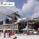 두릉산자연휴양림 이미지