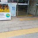 정도이앤씨 - 상주시 상산로 215-16 | 상업공간의 첫 단추, 강릉토목공사와 해솔이앤씨에서 공간을 바꾸다