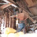 강진정미소 이미지