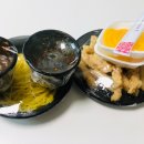 세교반점