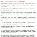 디케이락(주) - 143 | 디케이락(주)