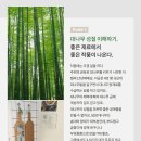 콜라보협동조합 이미지