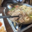 배씨네국수 | 울산 북구 매곡 맛집 스지수육이 맛있는 [배씨상회 울산매곡점]