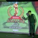 동원골프스쿨 이미지