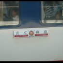 G7138 이미지