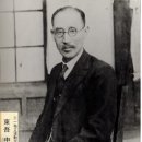 식선생 이미지