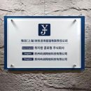 주식회사 위지컨설팅 이미지