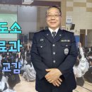 윤담 이미지