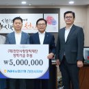 천안농업협동조합 이미지