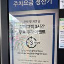 [대전] 현대프리미엄 아울렛 방문후기