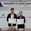 ㈜서울나비 이미지