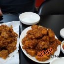 와룡통닭 이미지