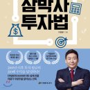 (주)세아코퍼레이션 이미지