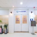 김포보건힐링안마원 이미지