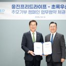 라이프
