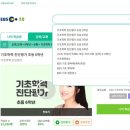 혜윰서점 이미지