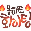 메리다 패밀리 리페어 이미지