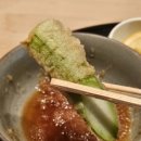 텐코