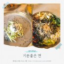 기분좋은면 이미지