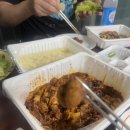 수지구 야식 통큰곱창 배달 후기