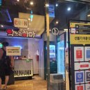 악쓰는 하마 코인노래연습장 경안점 이미지