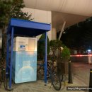 강서평생학습관 및 꿈꾸는어린이도서관 이미지