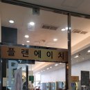 씨유 동탄목동점 네이버블로그