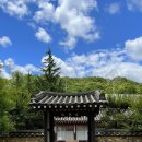 이화장파크 이미지