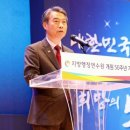 해산축사 이미지