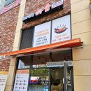 꼬마김밥따솜 | 동탄 여울공원 분식 따솜 떡볶이, 꼬마김밥 포장
