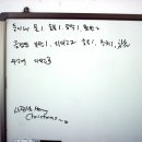 엘리스산장 이미지